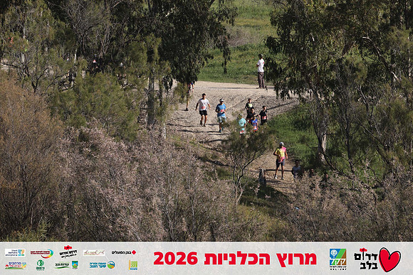 Gilad_Kavalerchik-BCR-26-0709
