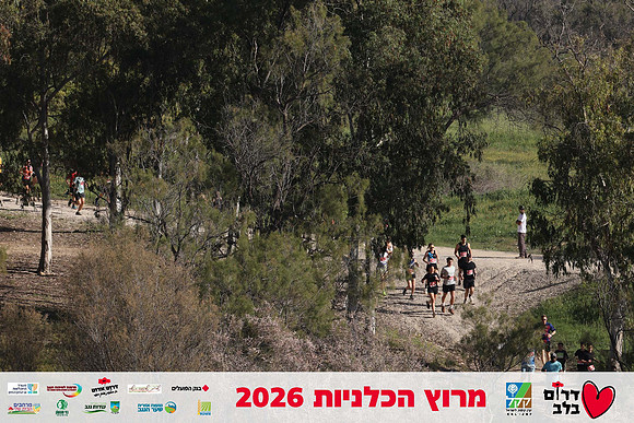 Gilad_Kavalerchik-BCR-26-0711