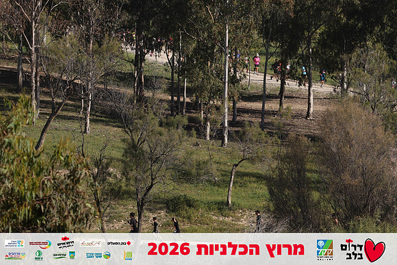 Gilad_Kavalerchik-BCR-26-0720