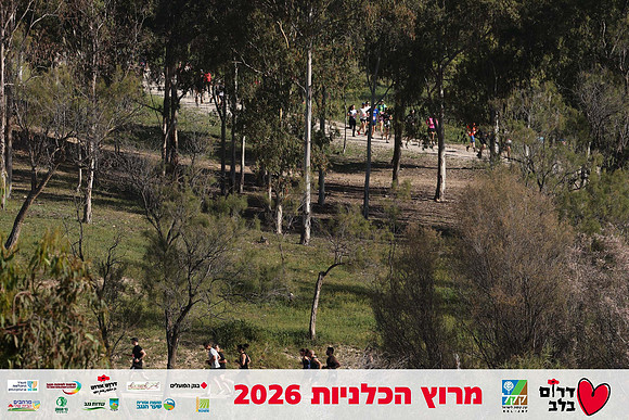 Gilad_Kavalerchik-BCR-26-0721