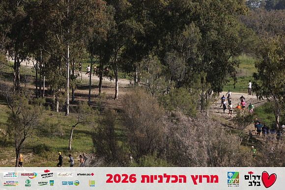 Gilad_Kavalerchik-BCR-26-0725
