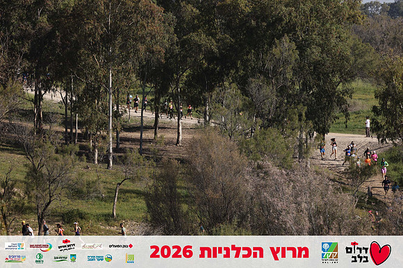 Gilad_Kavalerchik-BCR-26-0726