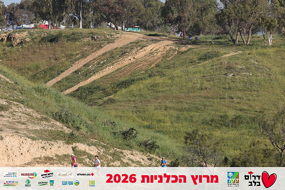 Gilad_Kavalerchik-BCR-26-0730