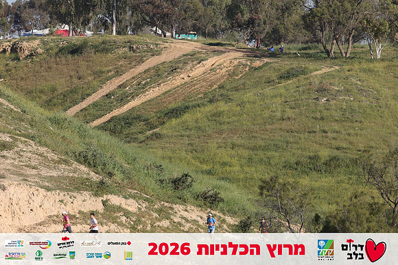 Gilad_Kavalerchik-BCR-26-0731