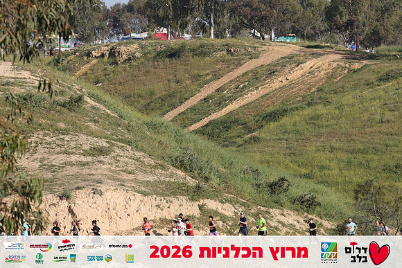 Gilad_Kavalerchik-BCR-26-0736