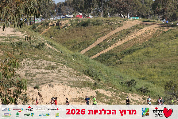 Gilad_Kavalerchik-BCR-26-0737