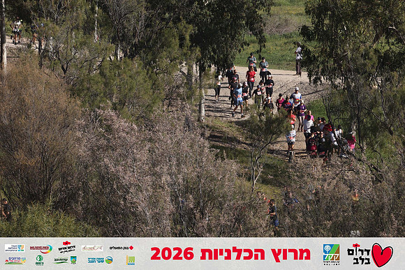 Gilad_Kavalerchik-BCR-26-0755