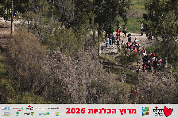 Gilad_Kavalerchik-BCR-26-0754