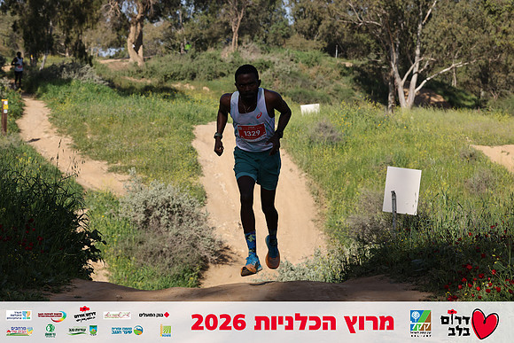 Gilad_Kavalerchik-BCR-26-0772