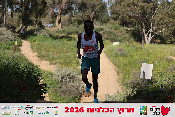 Gilad_Kavalerchik-BCR-26-0773