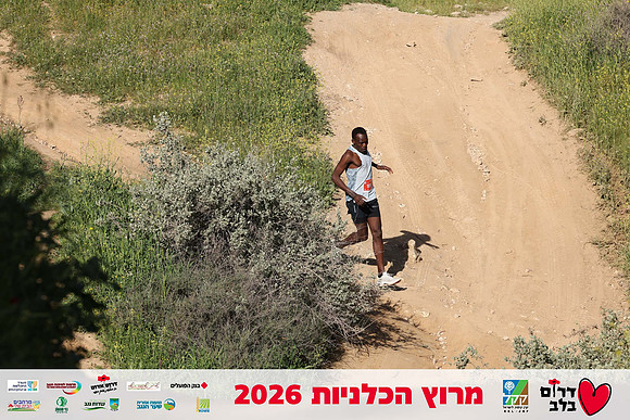 Gilad_Kavalerchik-BCR-26-0775