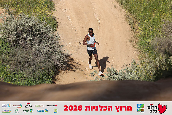 Gilad_Kavalerchik-BCR-26-0776