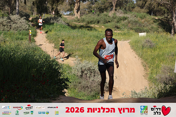 Gilad_Kavalerchik-BCR-26-0779