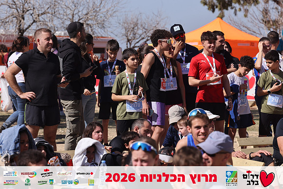 Gilad_Kavalerchik-BCR-26-5892