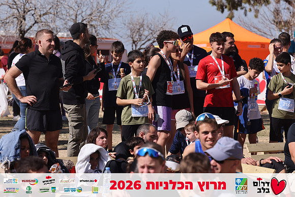 Gilad_Kavalerchik-BCR-26-5893