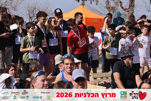 Gilad_Kavalerchik-BCR-26-5895