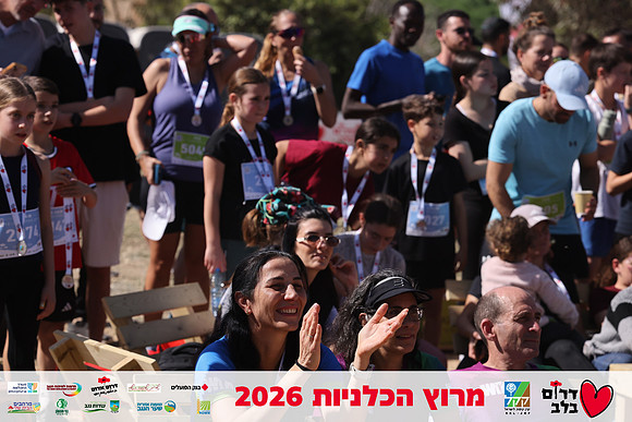 Gilad_Kavalerchik-BCR-26-5898