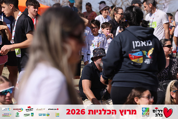 Gilad_Kavalerchik-BCR-26-5901