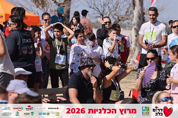 Gilad_Kavalerchik-BCR-26-5903