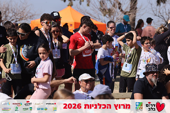 Gilad_Kavalerchik-BCR-26-5905