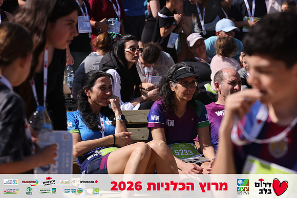 Gilad_Kavalerchik-BCR-26-5906