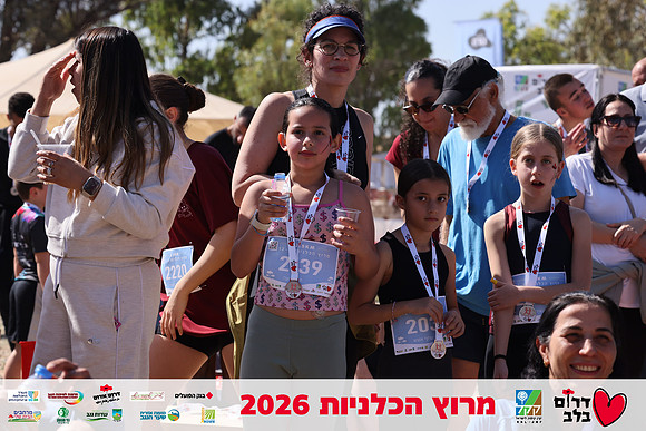 Gilad_Kavalerchik-BCR-26-5911