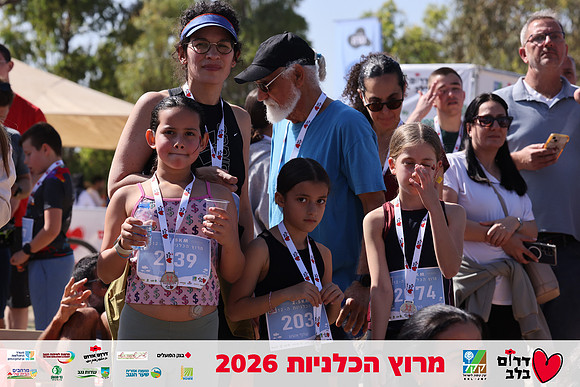 Gilad_Kavalerchik-BCR-26-5912