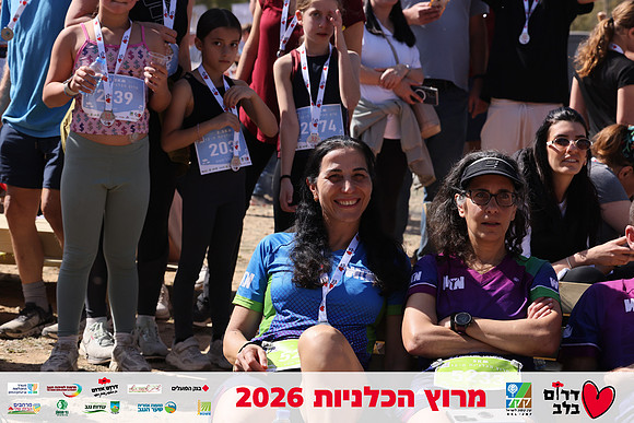 Gilad_Kavalerchik-BCR-26-5914
