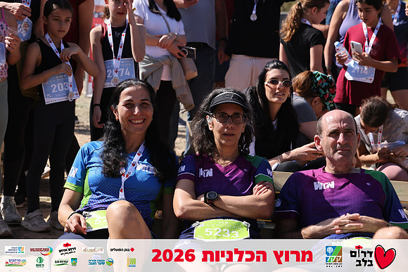 Gilad_Kavalerchik-BCR-26-5915