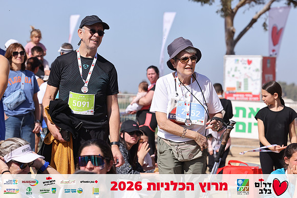 Gilad_Kavalerchik-BCR-26-5918