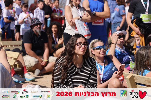 Gilad_Kavalerchik-BCR-26-5921