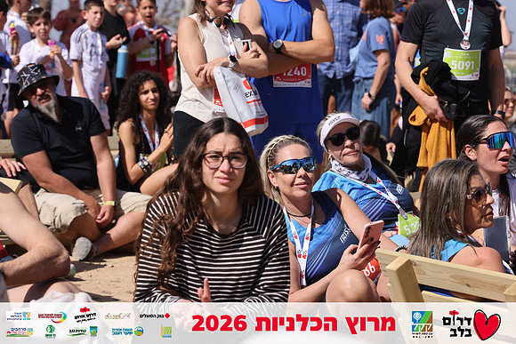 Gilad_Kavalerchik-BCR-26-5922