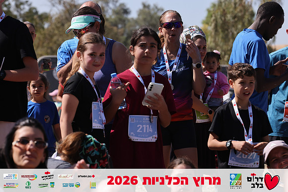 Gilad_Kavalerchik-BCR-26-5926