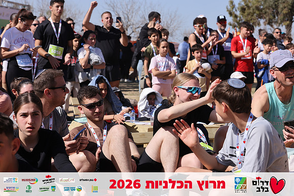 Gilad_Kavalerchik-BCR-26-5928