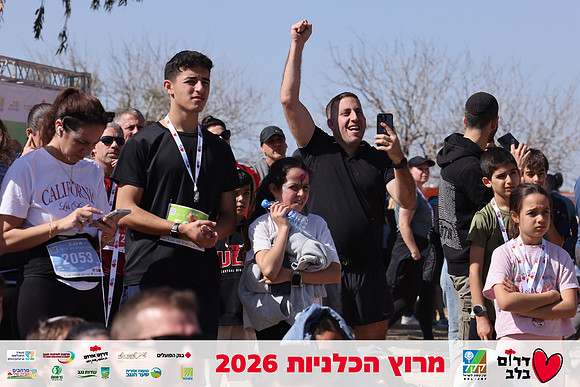 Gilad_Kavalerchik-BCR-26-5929