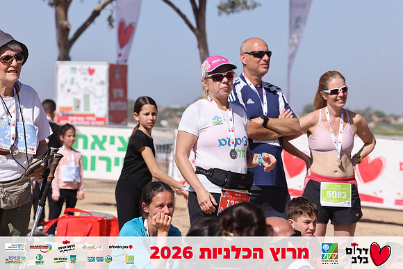 Gilad_Kavalerchik-BCR-26-5931