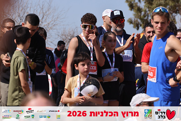 Gilad_Kavalerchik-BCR-26-5933