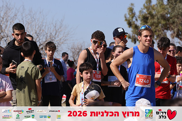 Gilad_Kavalerchik-BCR-26-5934