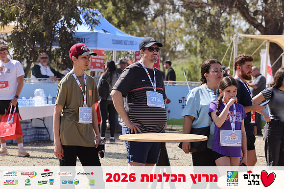 Gilad_Kavalerchik-BCR-26-5935