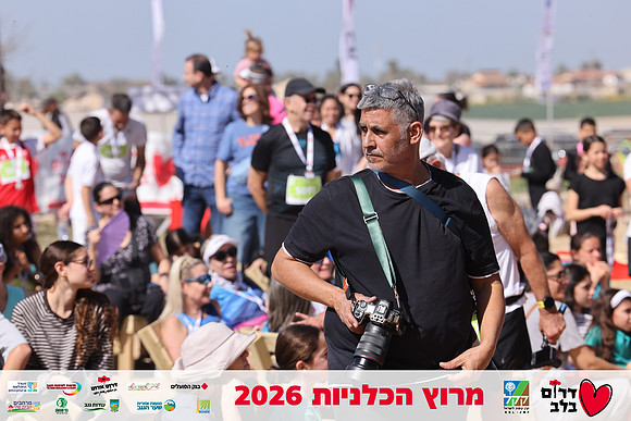 Gilad_Kavalerchik-BCR-26-5936