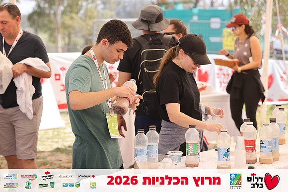 Gilad_Kavalerchik-BCR-26-5947