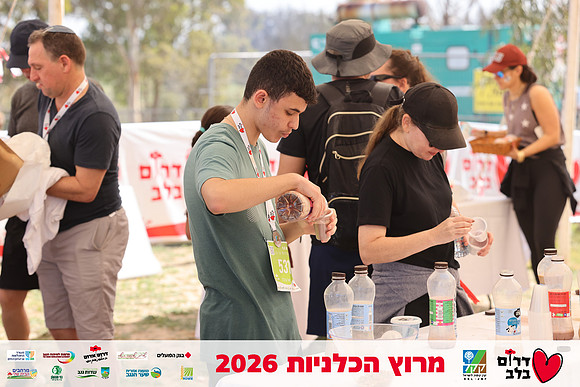 Gilad_Kavalerchik-BCR-26-5946