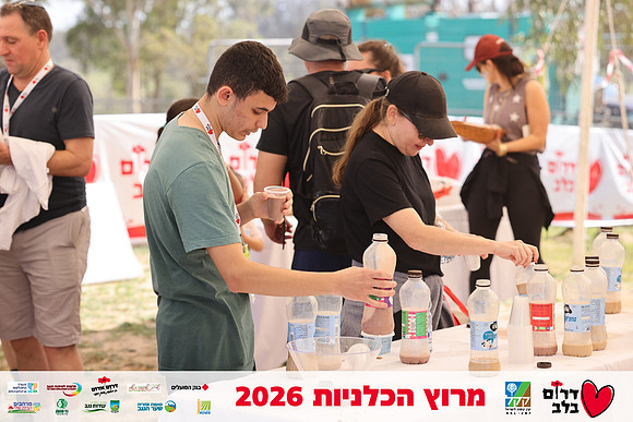 Gilad_Kavalerchik-BCR-26-5948