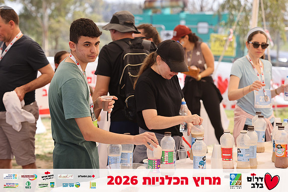 Gilad_Kavalerchik-BCR-26-5950