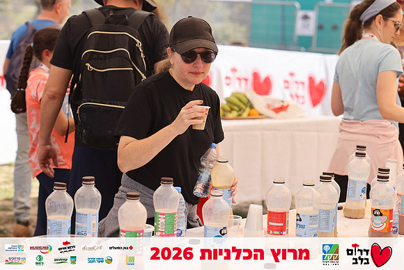 Gilad_Kavalerchik-BCR-26-5952