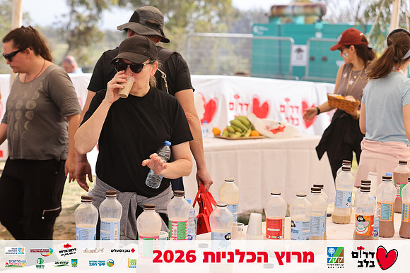 Gilad_Kavalerchik-BCR-26-5953