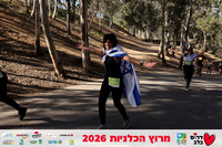 Gilad_Kavalerchik-BCR-26-1609