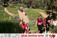 תמונות מסלול קמ ראשונים