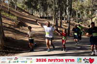 Gilad_Kavalerchik-BCR-26-1619