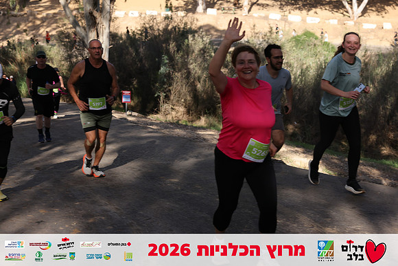 Gilad_Kavalerchik-BCR-26-1705